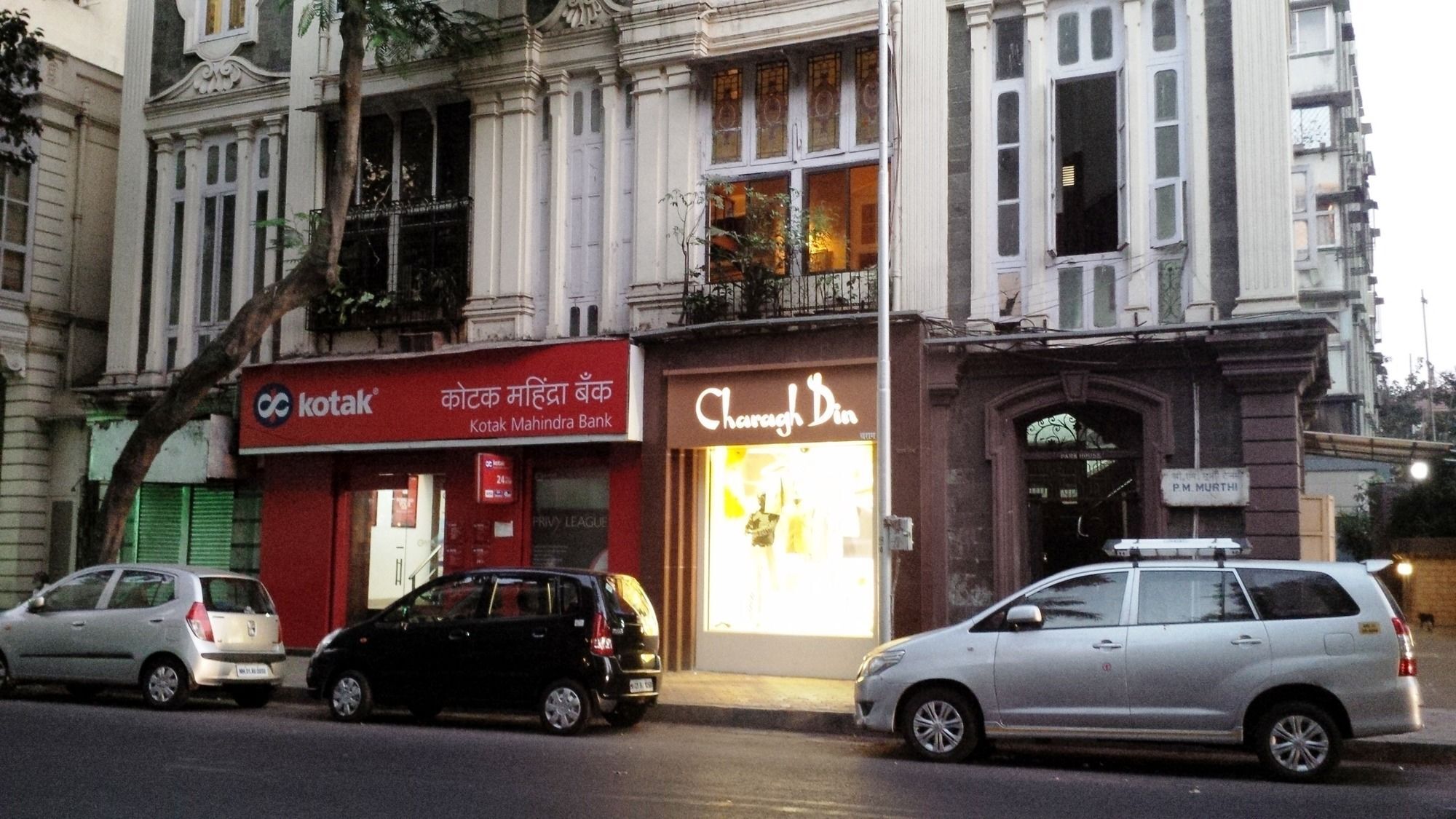 Hotel Blue Bird Colaba Mandve Exterior foto